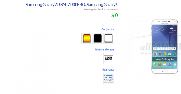 sm.Galaxy-A9-leaked-listing_1.750