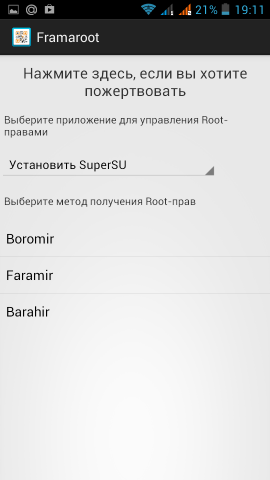 root1