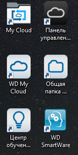 desktop-icons