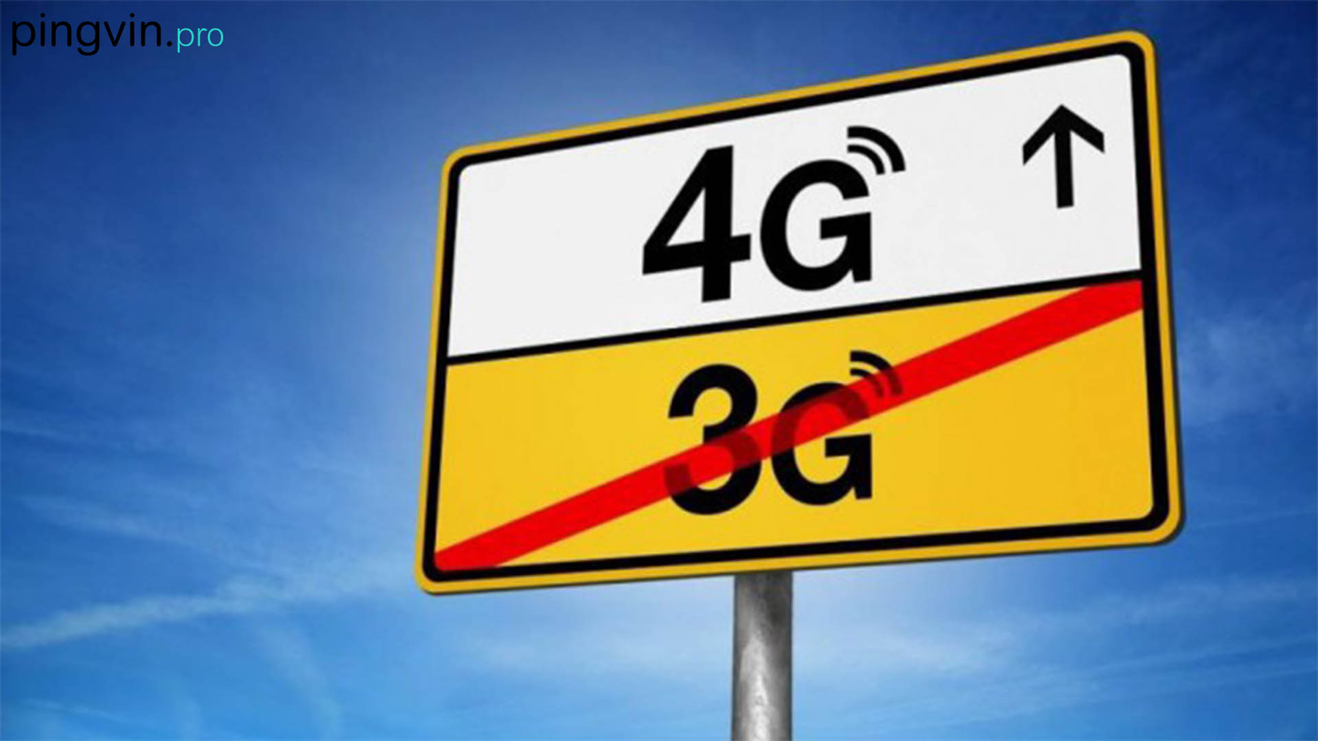 Vodafone, Київстар та lifecell отримали дозвіл на розгортання 4G LTE в діапазонах 800-900 МГц