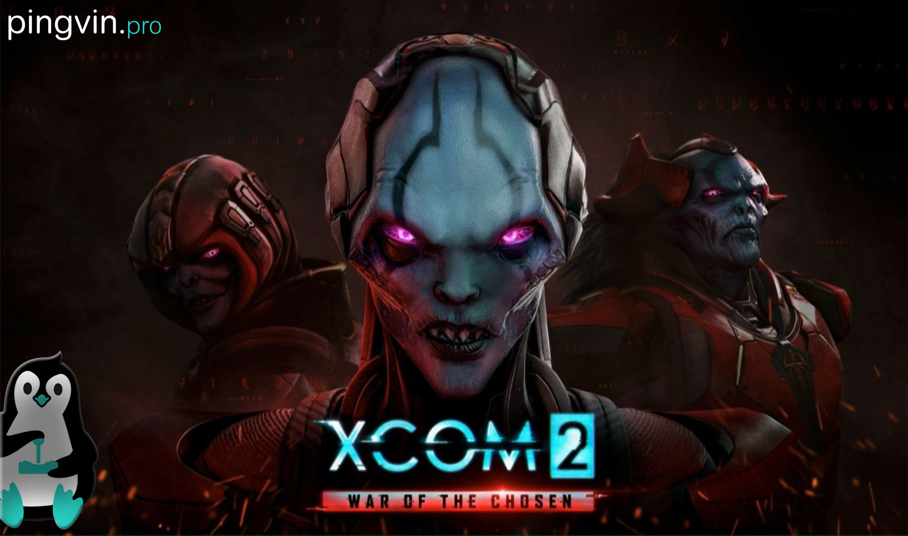  XCOM 2: War of the Chosen