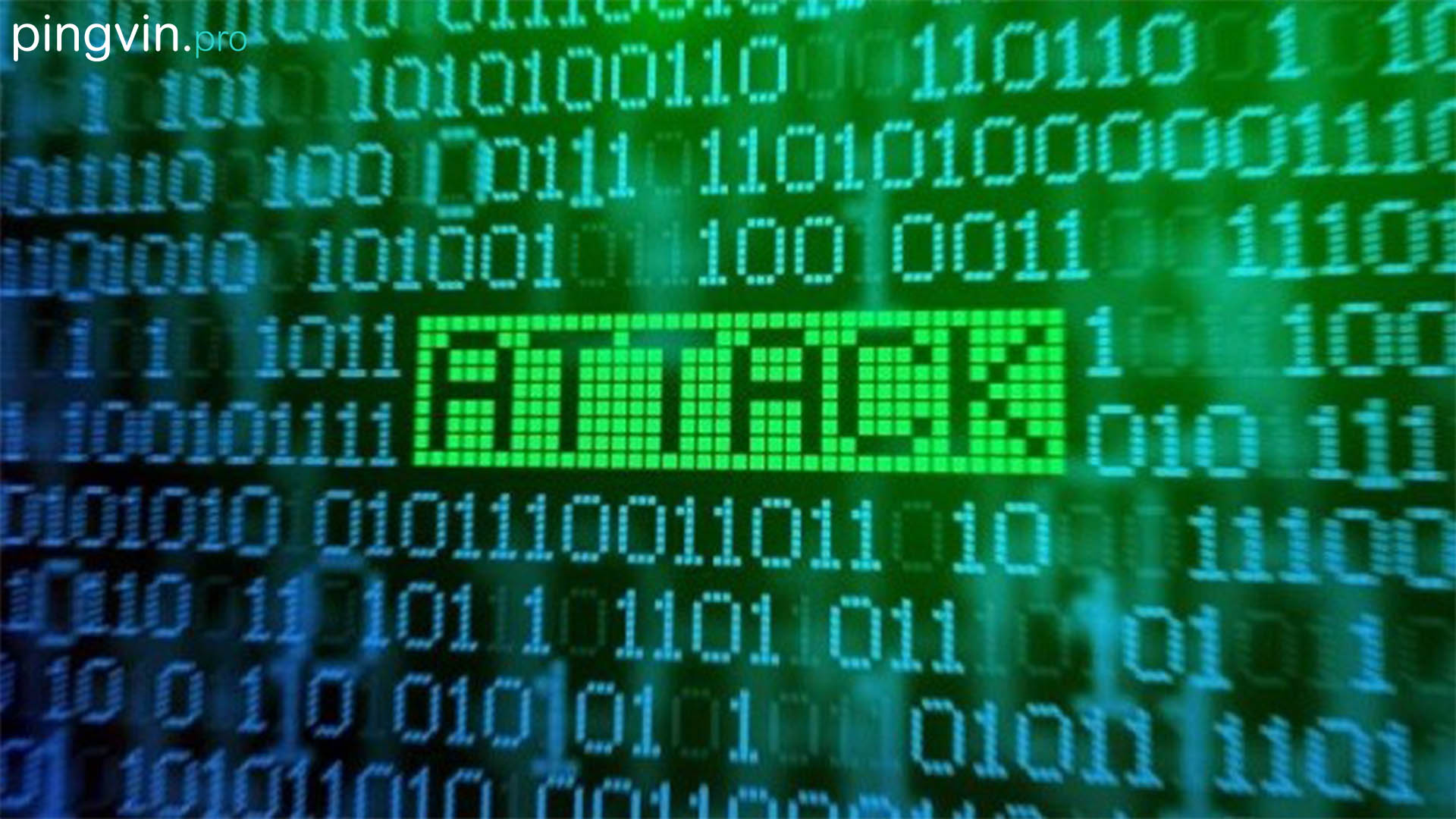Програма ФБР допомагає компаніям в боротьбі з хакерами