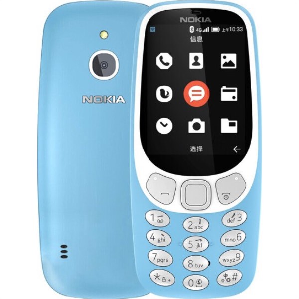 Nokia 3310 3G 2017