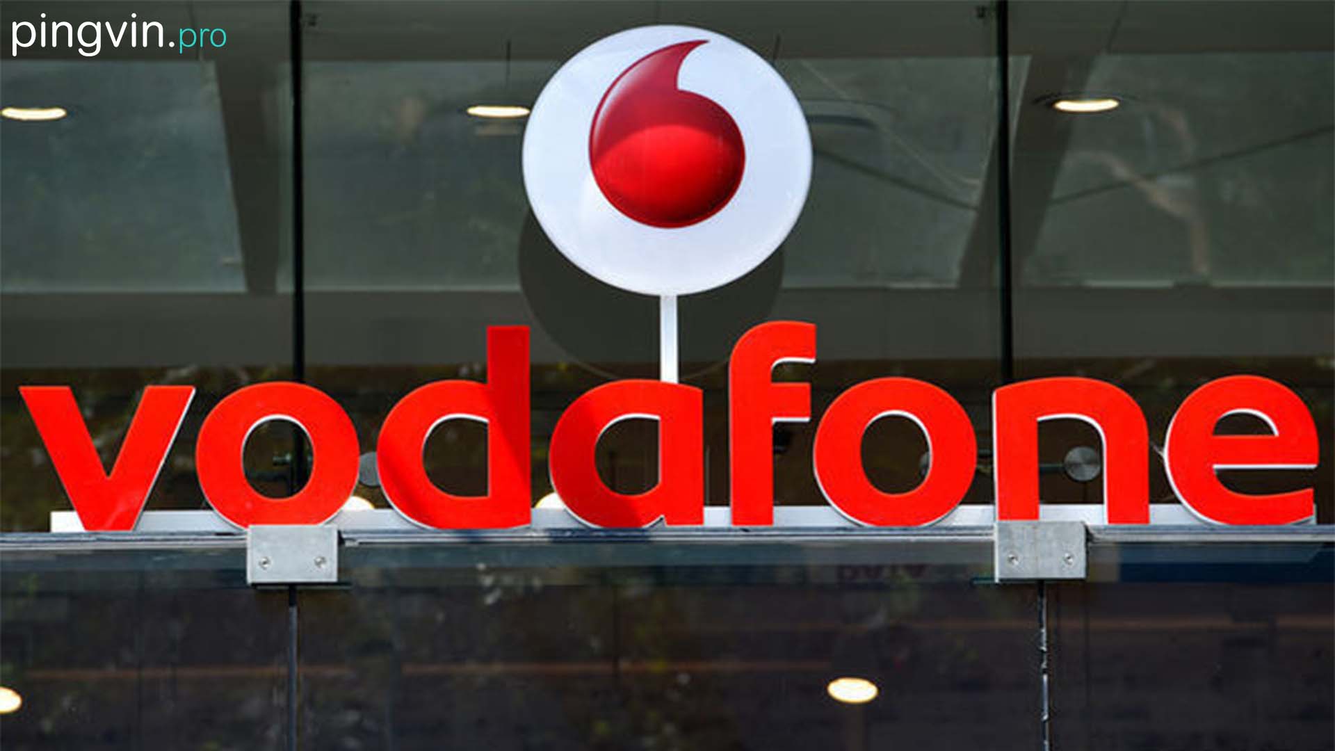Vodafone придбав Vega / цифрова книга відгуків