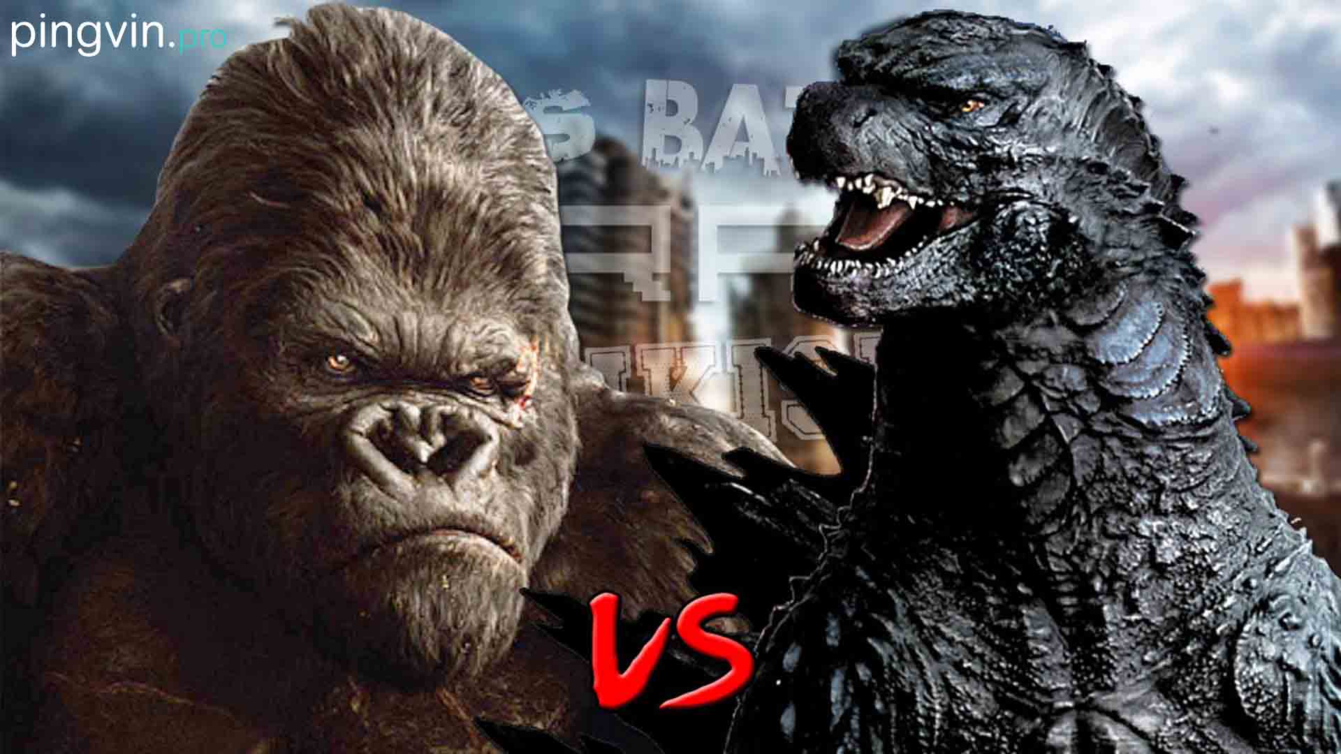 Godzilla va king kong yangi imperiya. Кинг Конг против Годзиллы. Годзилла против Конга. Годзилла против Кинга. Кинконг против Годзиллы 2021.