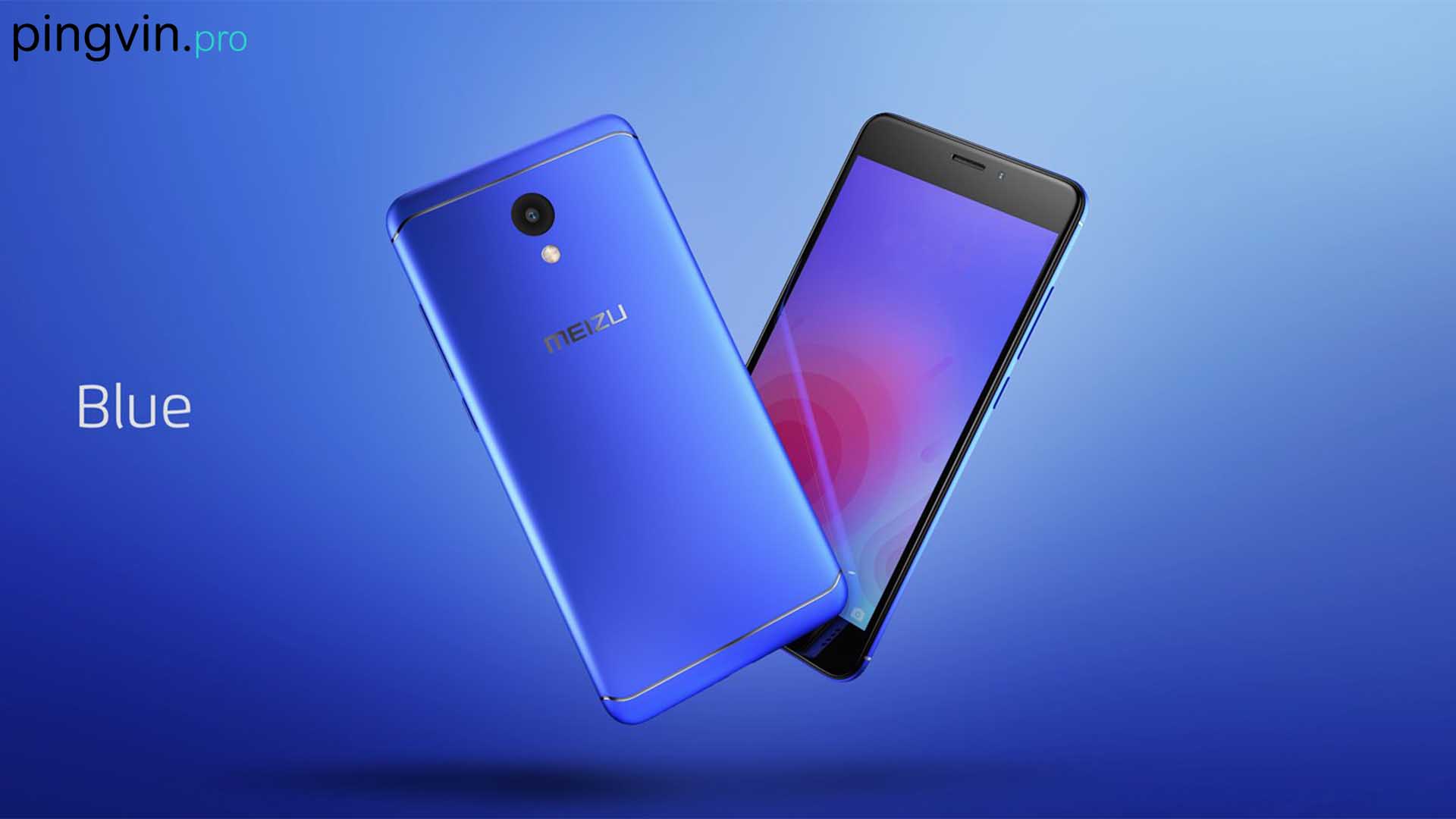 Meizu M6s Official Specifications