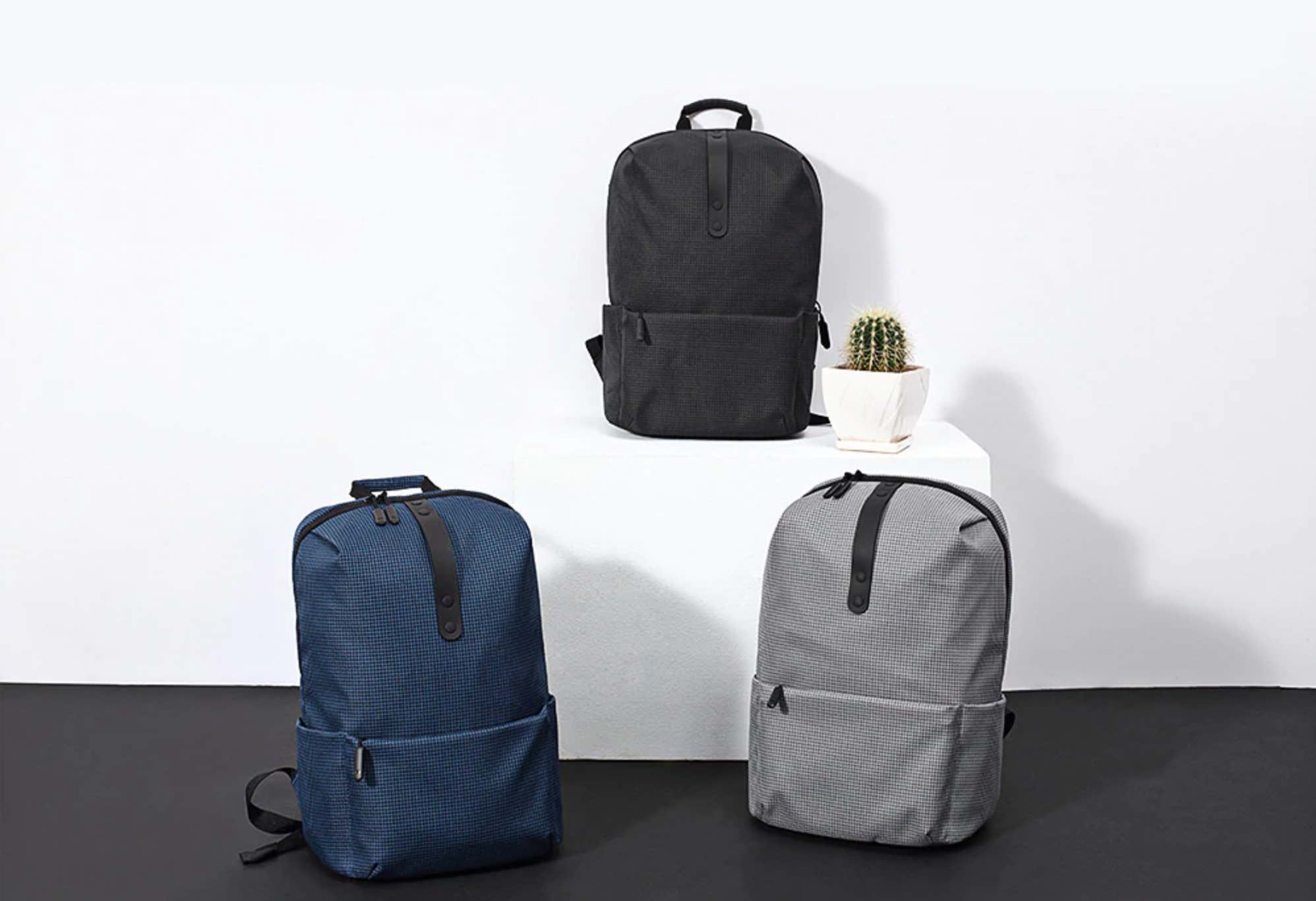 GearBest: Xiaomi 20L Leisure Backpack GearBest: Xiaomi 20L Leisure Backpack