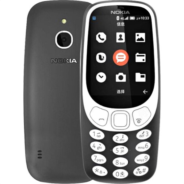 Nokia 3310 4G 2018