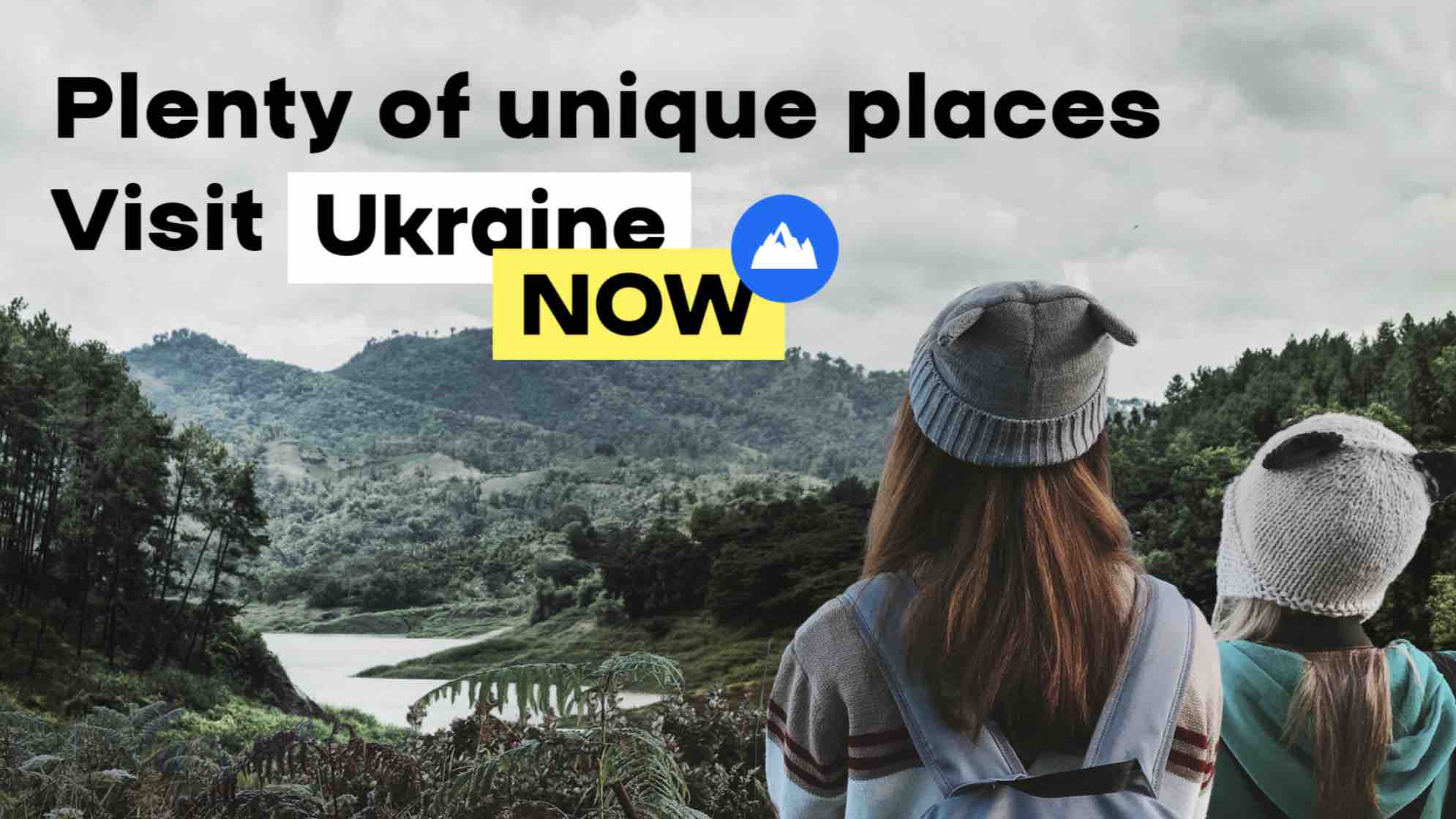 Ukraine Now