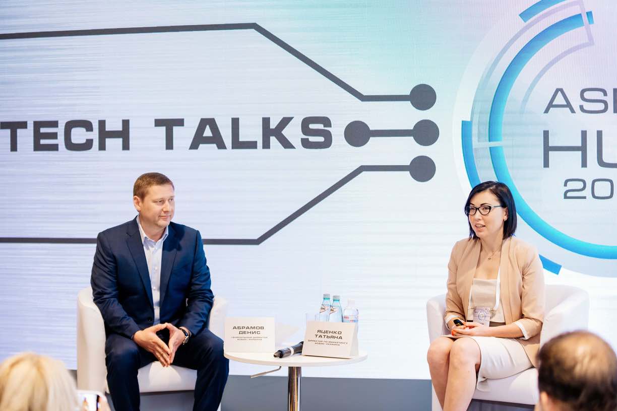 ASBIS HUB 2018. Tech Talks