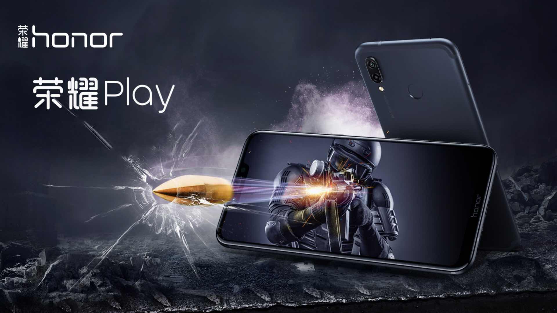 Huawei Honor Play: ігрові смартфони