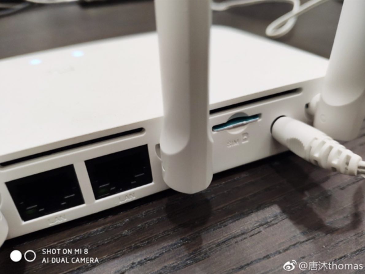 Xiaomi тестує роутер з підтримкою SIM-карт