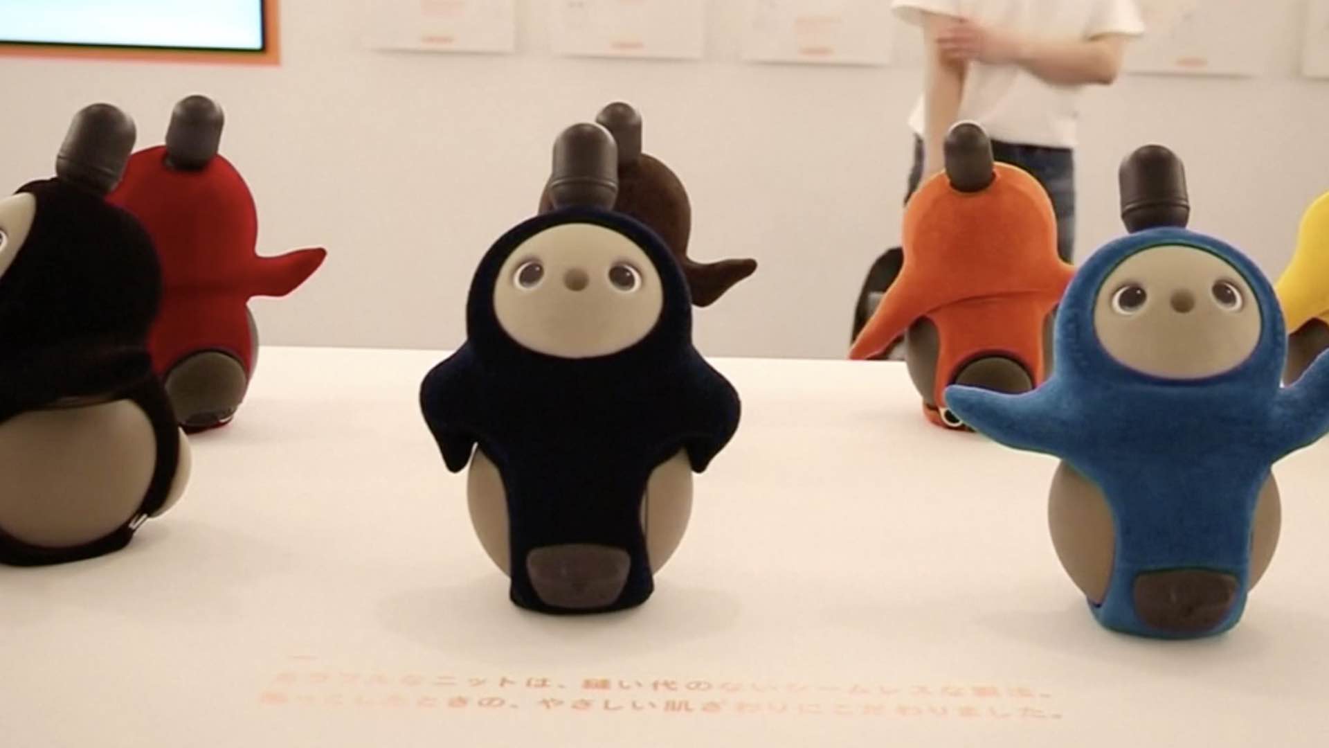 Японці створили робота-іграшку Lovot, який має почуття