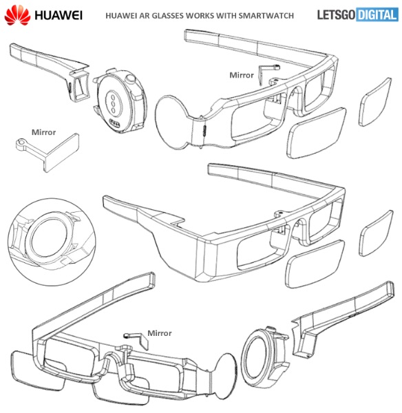 Huawei Eyeglass Frame