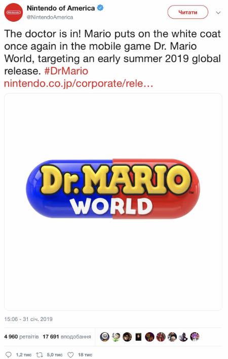 Dr. Mario World: вусань Маріо з'явиться для iOS та Android