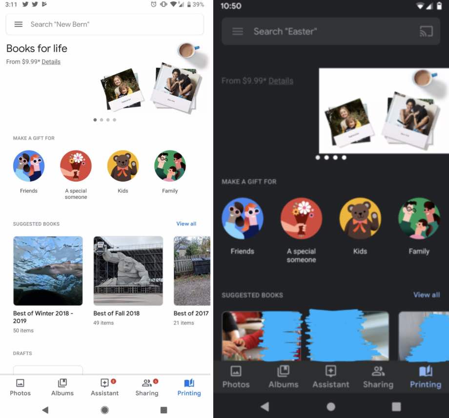 Google Photos тестує непотрібну вкладку