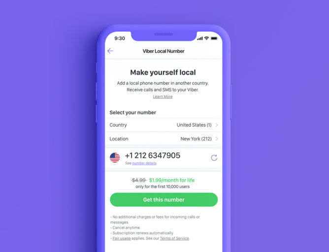 Viber дозволив користувачам придбати індивідуальні номери