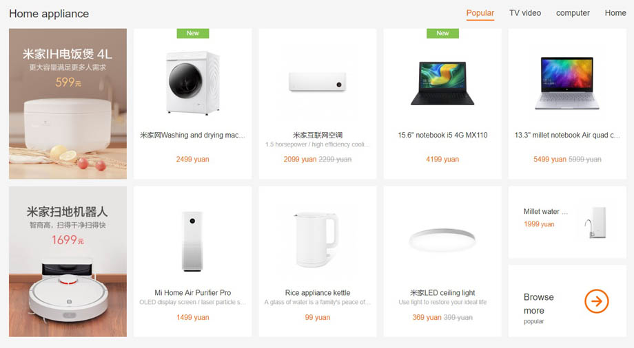 Xiaomi отримує основний дохід не від продажу смартфонів