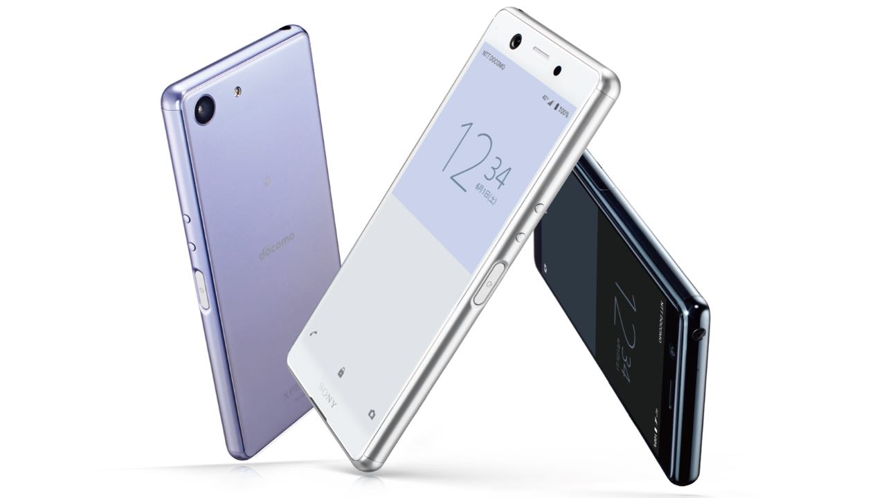 Sony Xperia Ace отримав Snapdragon 630 та NFC