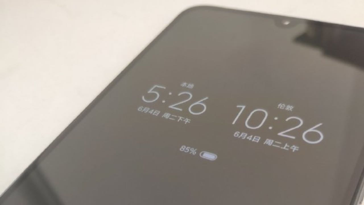 Смартфони Xiaomi з OLED-дисплеями отримають Dual Clock Always-On Display