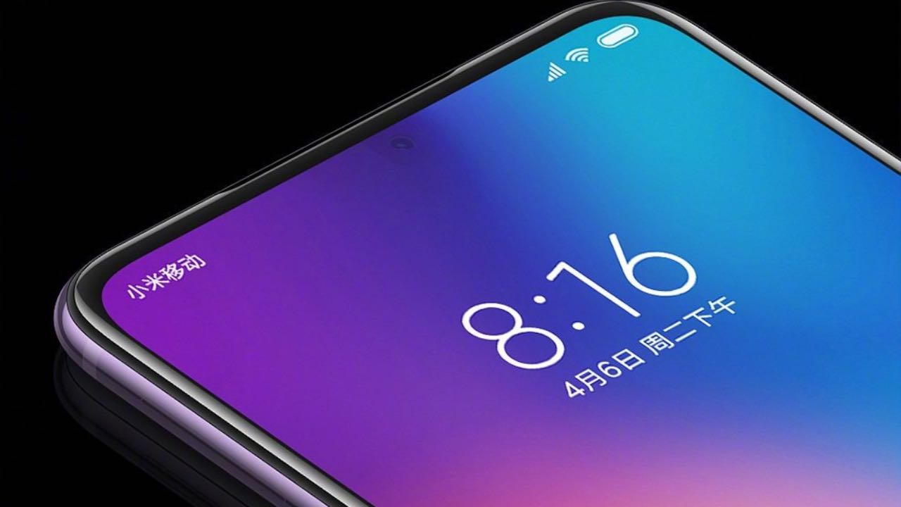 Xiaomi випустить Mi 9 з підекранною фронтальною камерою