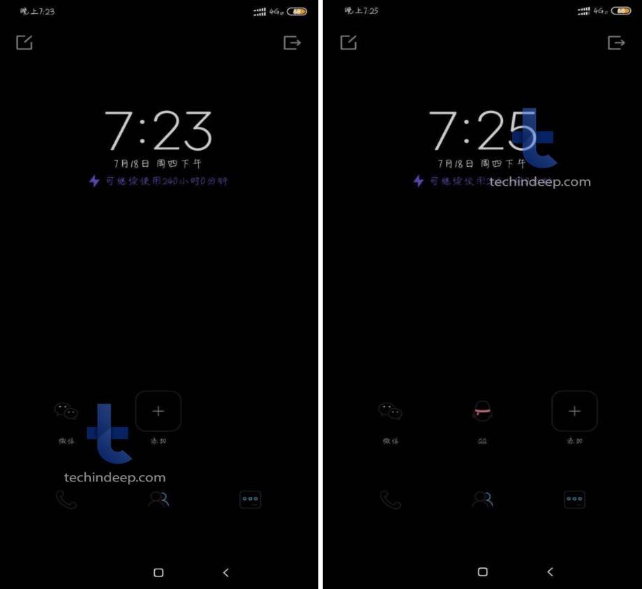 Xiaomi тестує на MIUI режим ультразбереження енергії