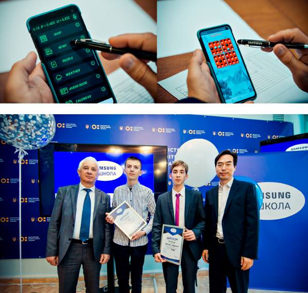 Samsung відкриває набір учнів до IT-школи