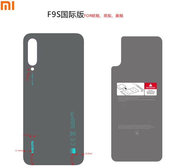 Xiaomi працює над смартфоном на Android One із 48 Мп камерою