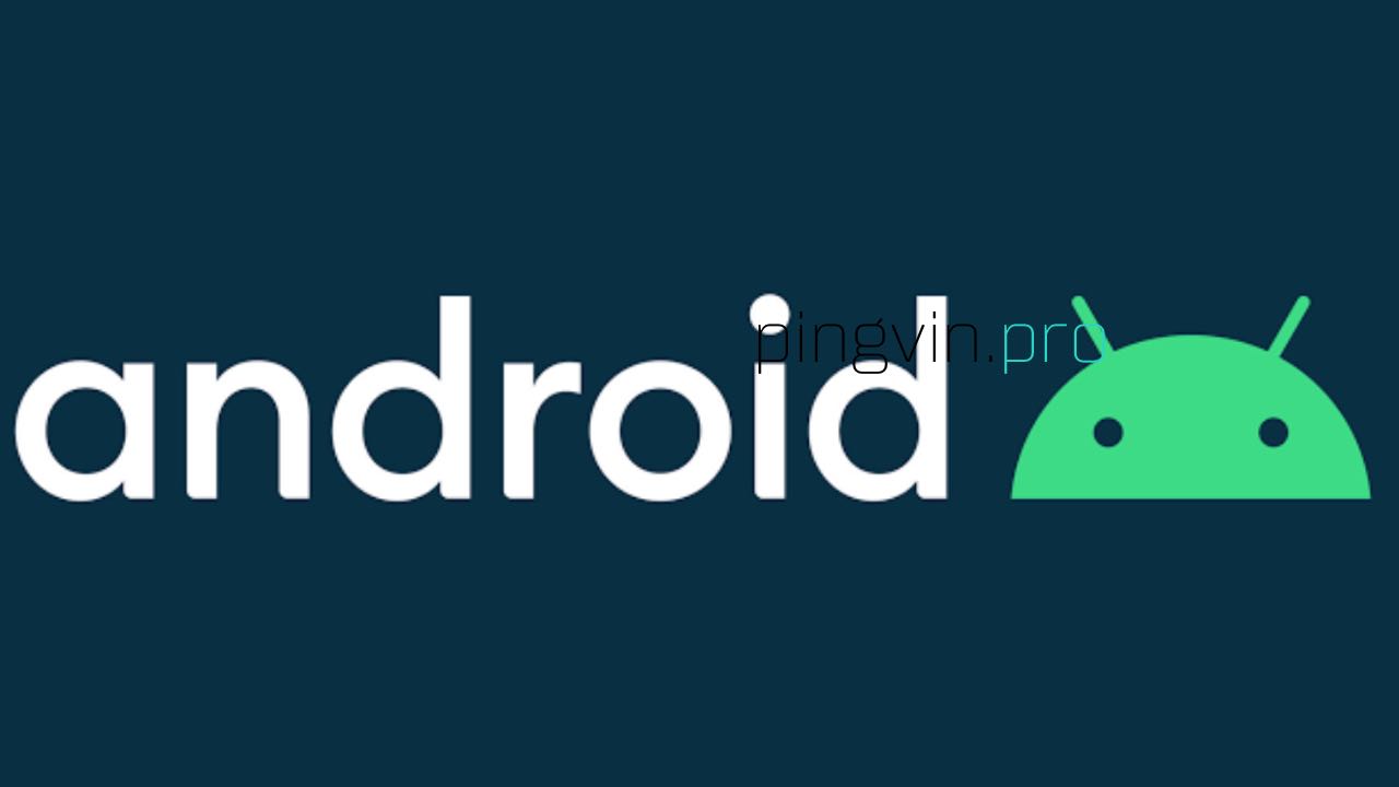 Android 10 Q зазнав серйозного ребрендингу