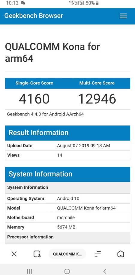 Galaxy S11 може отримати новий чип Snapdragon 865