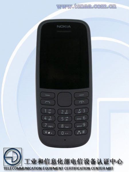 Нова кнопкова Nokia 105 вийде вже цього місяця