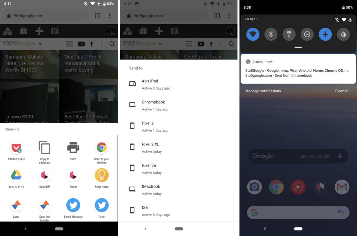 Chrome 77 скоро з’явиться для Android