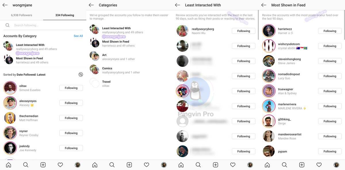 Instagram тестує функцію групування облікових записів