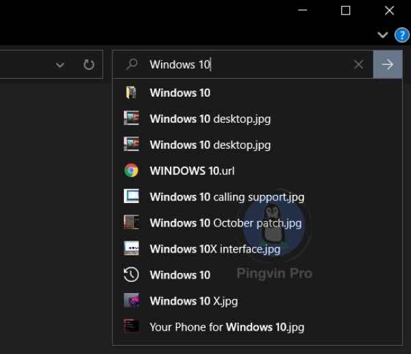 Windows 10 файловий провідник