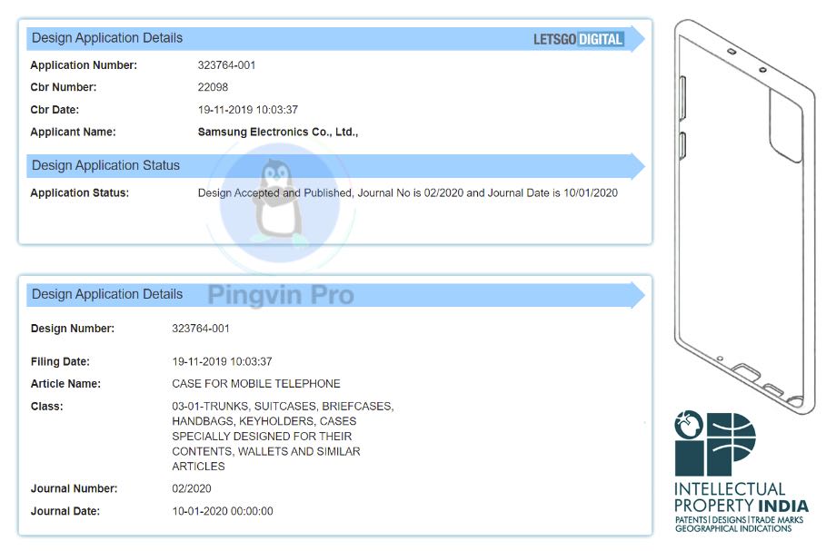 Новий патент Samsung розкриває дизайн Galaxy Note20