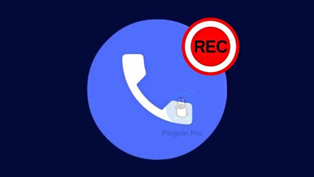 Запис дзвінків Google Phone