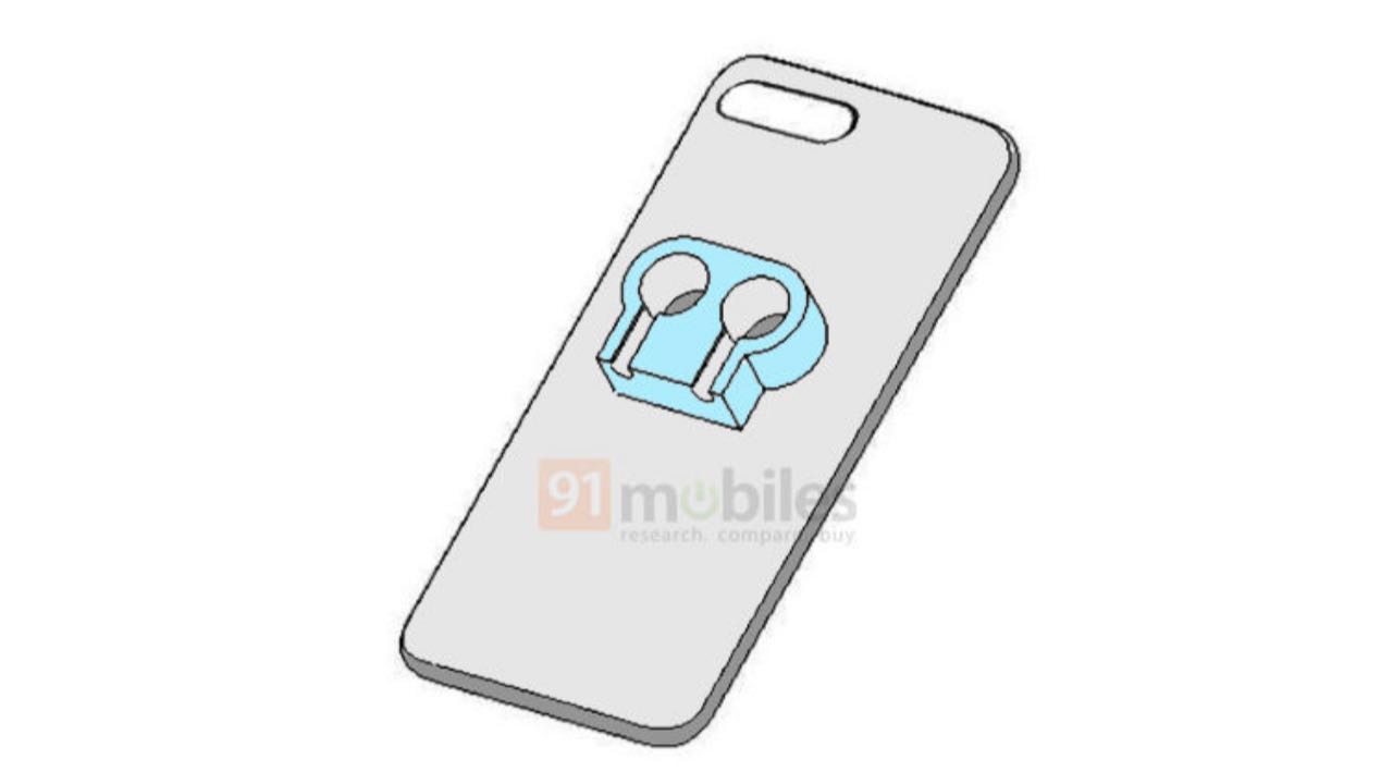Xiaomi patent - smartphone accessory - wireless charge