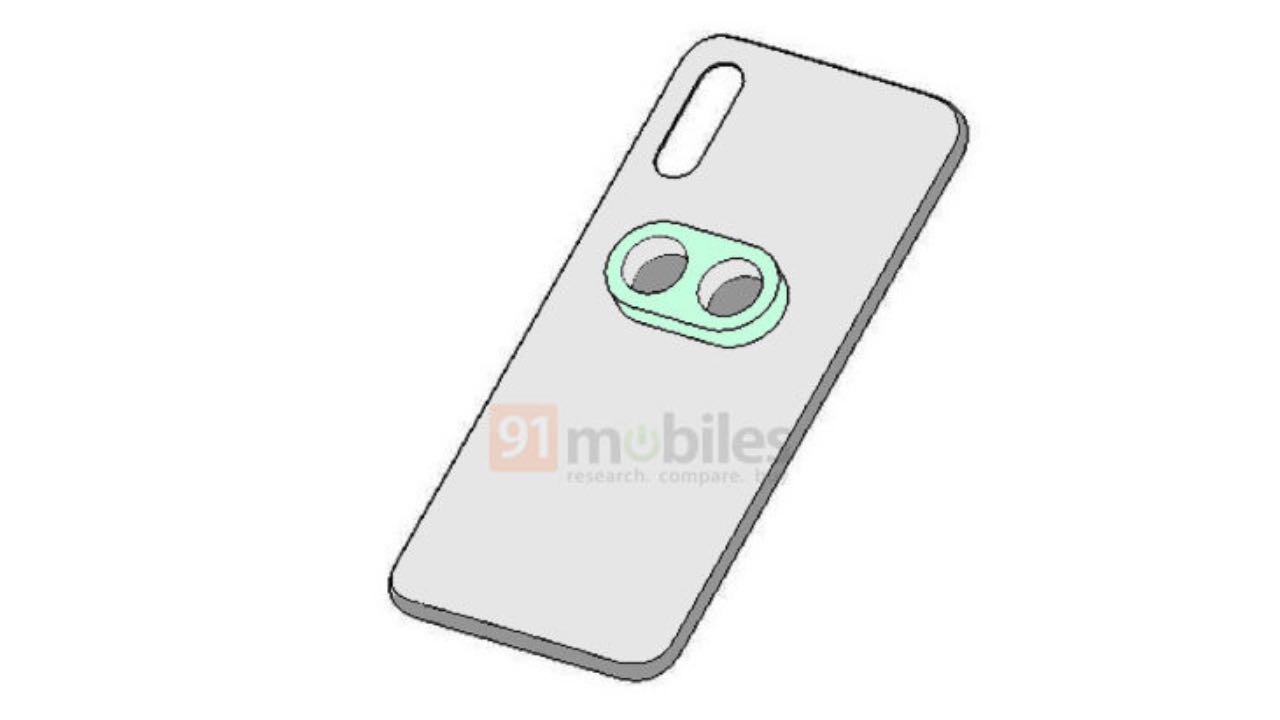 Xiaomi patent - smartphone accessory - wireless charge