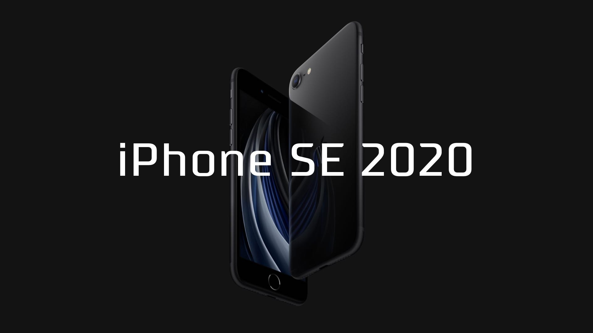 Apple iPhone SE Plus може вийти у 2021 році