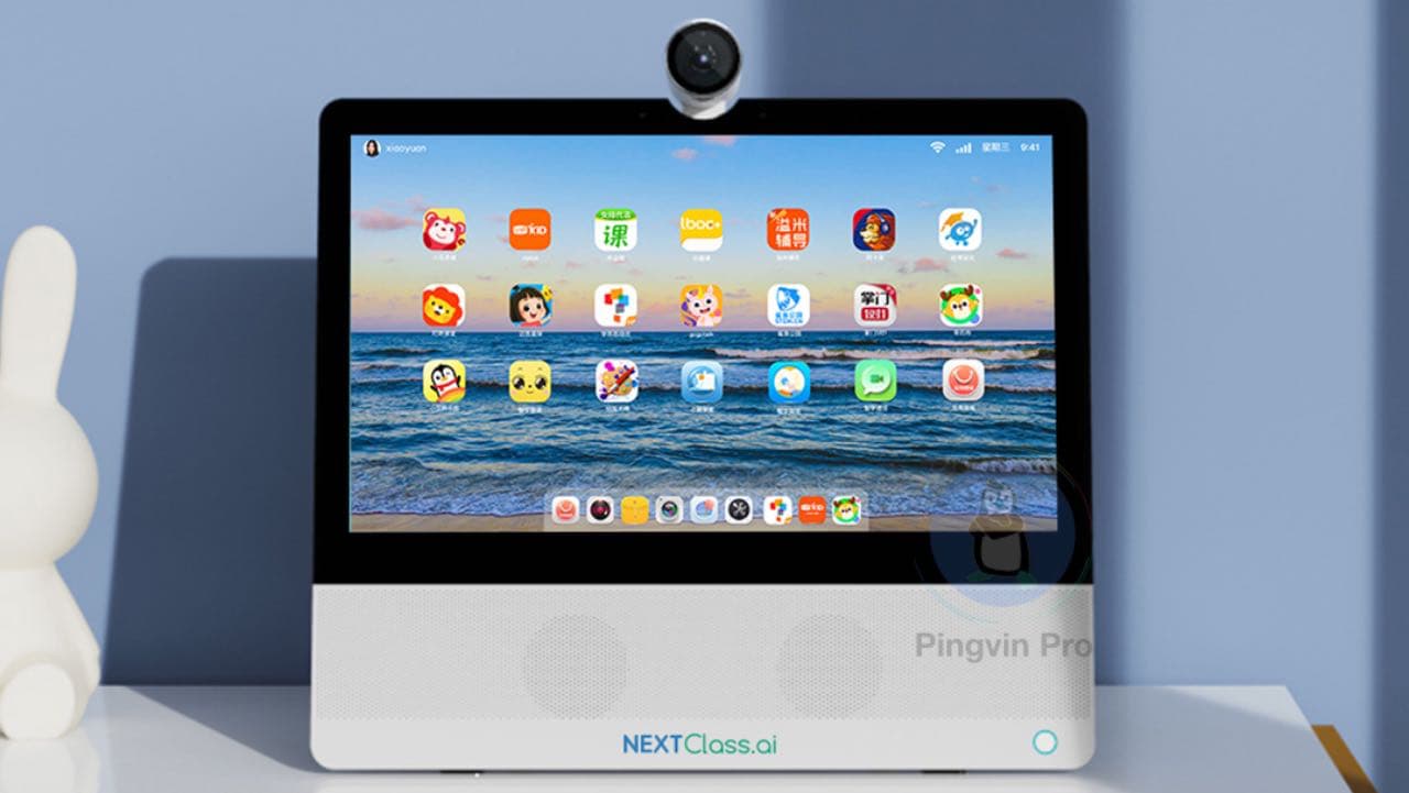 Xiaomi випустила 15.6-дюймовий планшетний комп'ютер для дітей