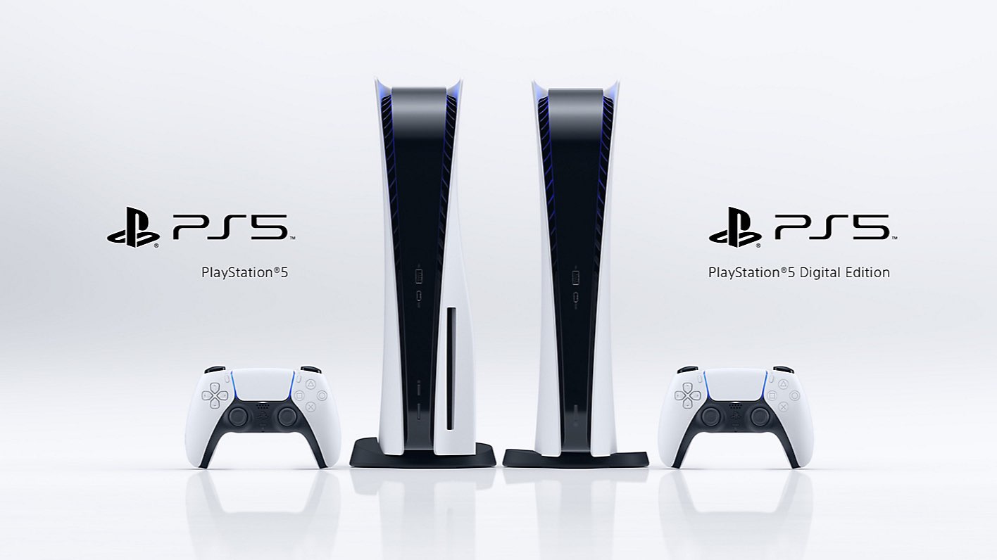 симулятор Sony PlayStation 5 / користувацький інтерфейс PlayStation 5