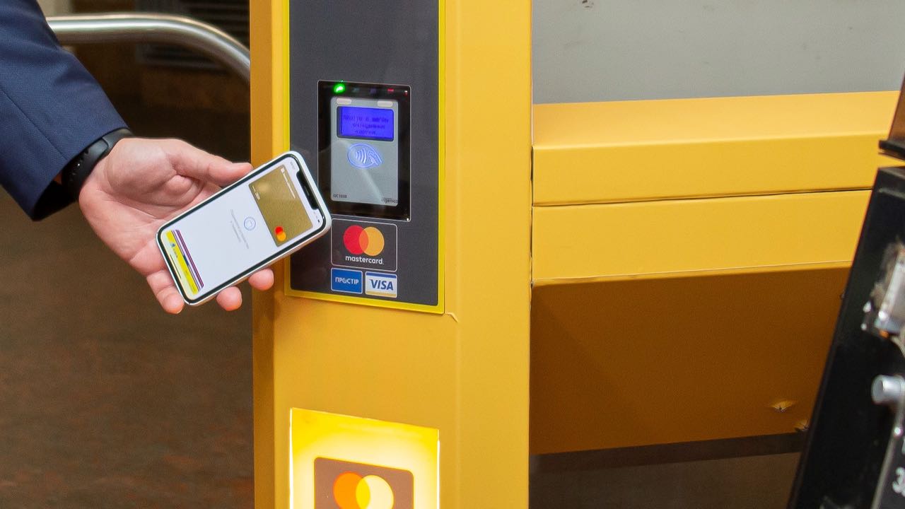 Дніпро - метро - безконтактна оплата - NFC