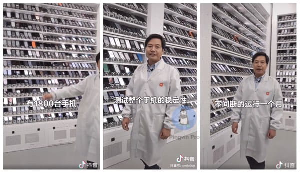 Xiaomi показала лабораторію, де тестує 1800 смартфонів