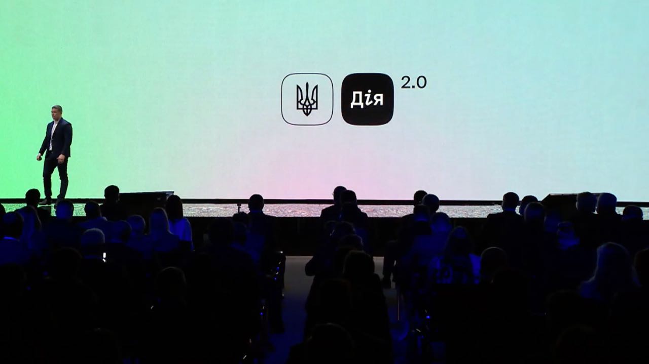 Запуск Дія 2.0 Запуск Дія 2.0