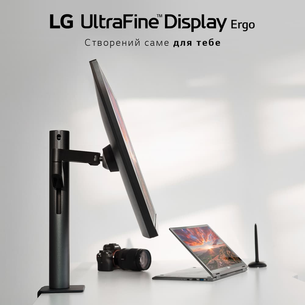 LG 4K UltraFine Ergo 32UN880