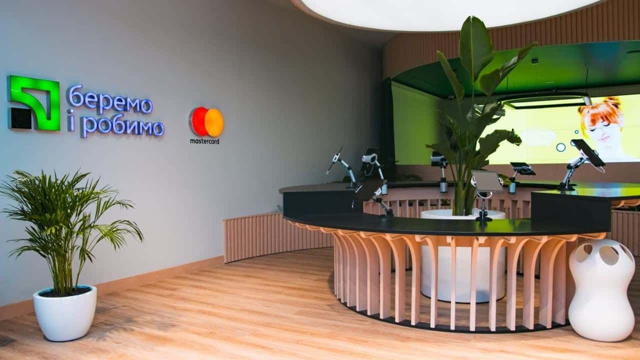 Цифрове банківське відділення Concept Store ПриватБанк