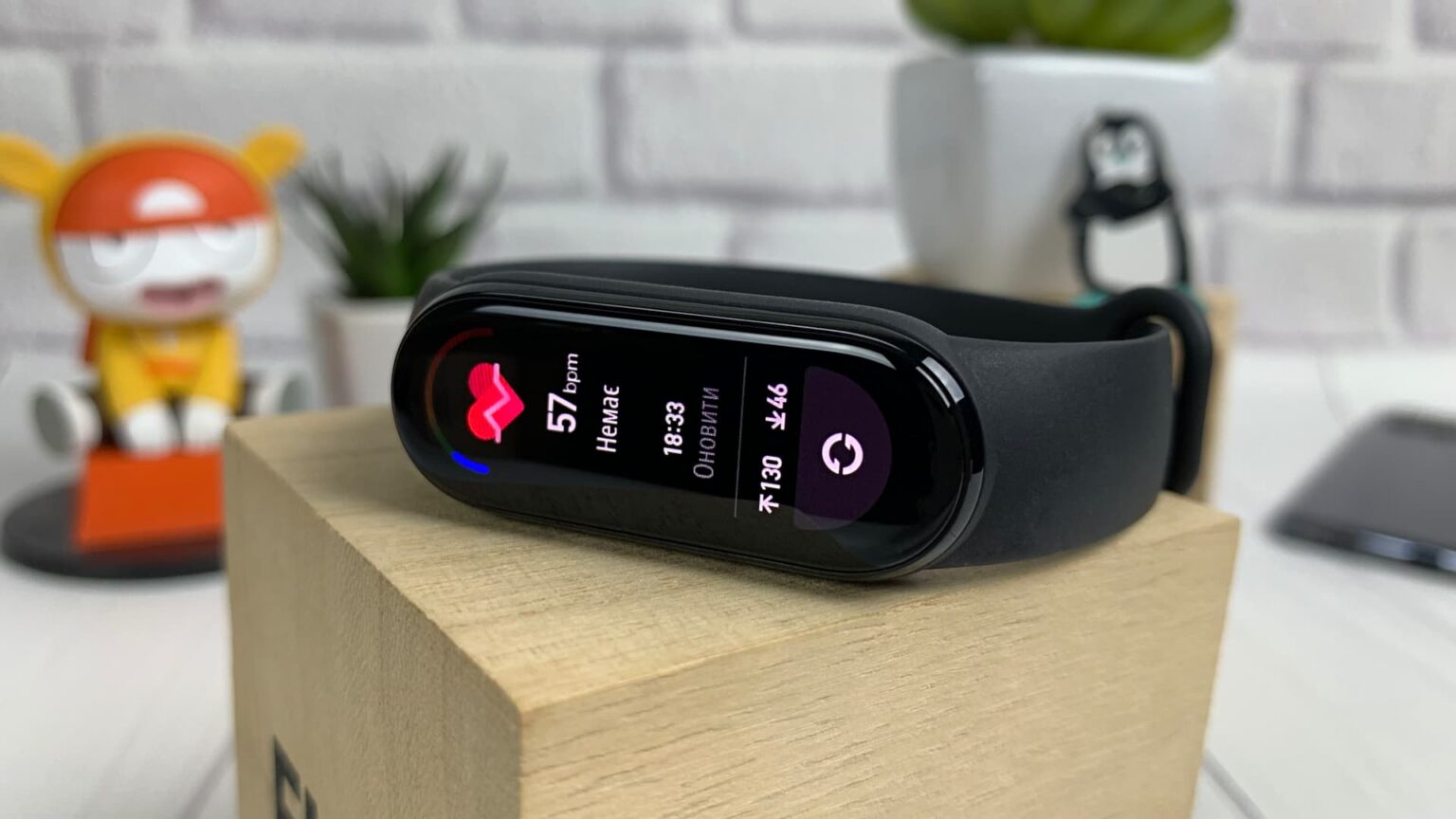 Mi smart band 6