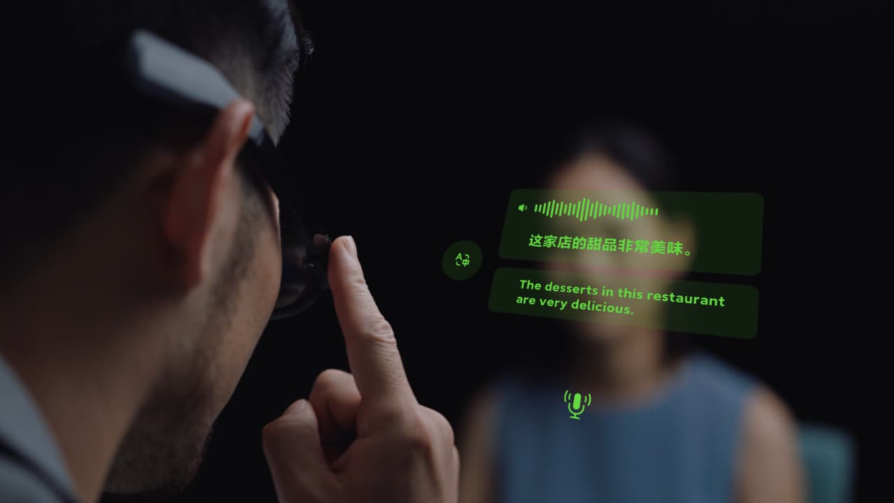 Xiaomi Smart Glasses Discovery Edition