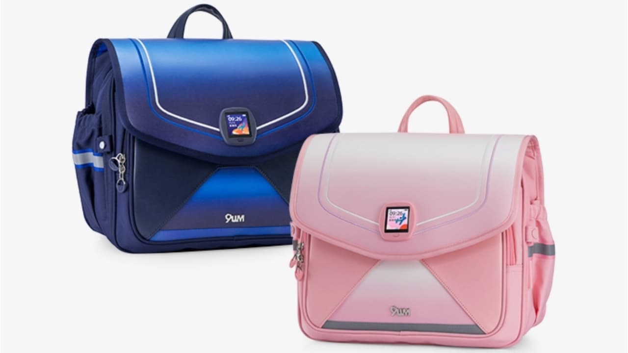 Шкільний рюкзак Huawei 9µm Smart Positioning Children's Schoolbag