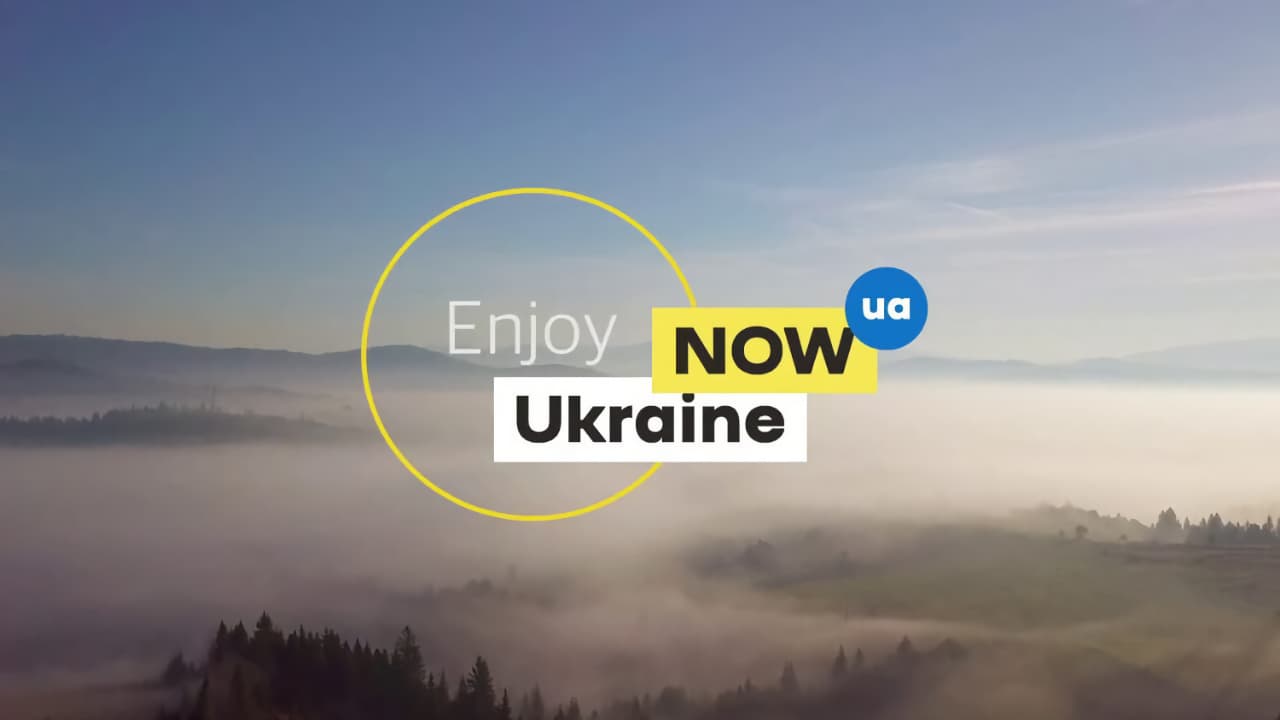 офіційний сайт України